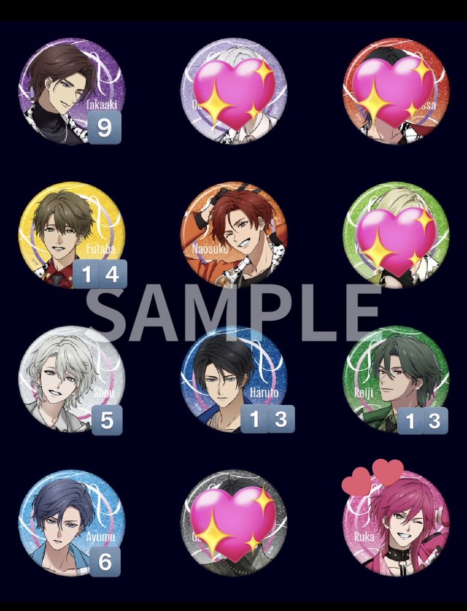 ほたる tweet media