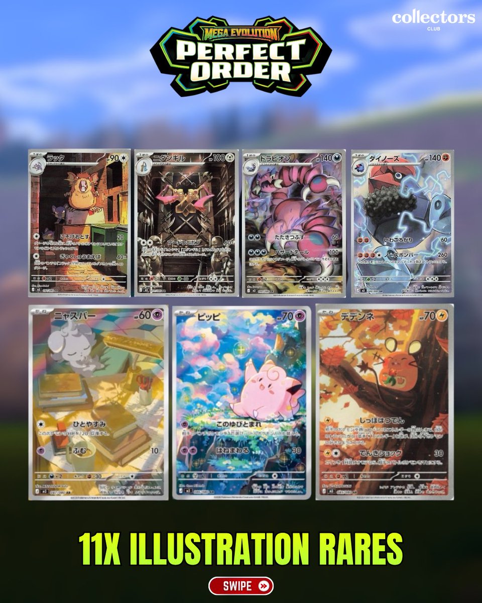 Collectors Club tweet media