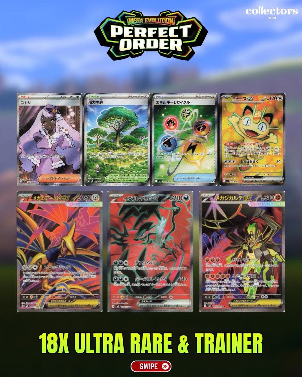 Collectors Club tweet media