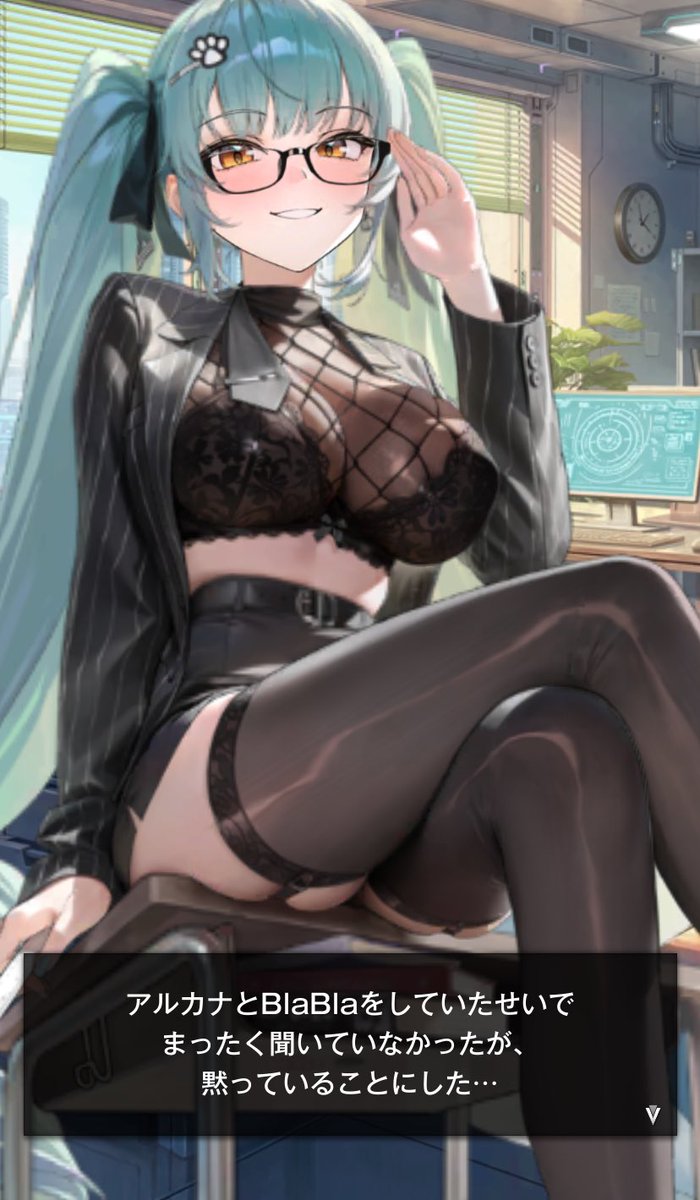 げるにか　NIKKE垢 tweet media