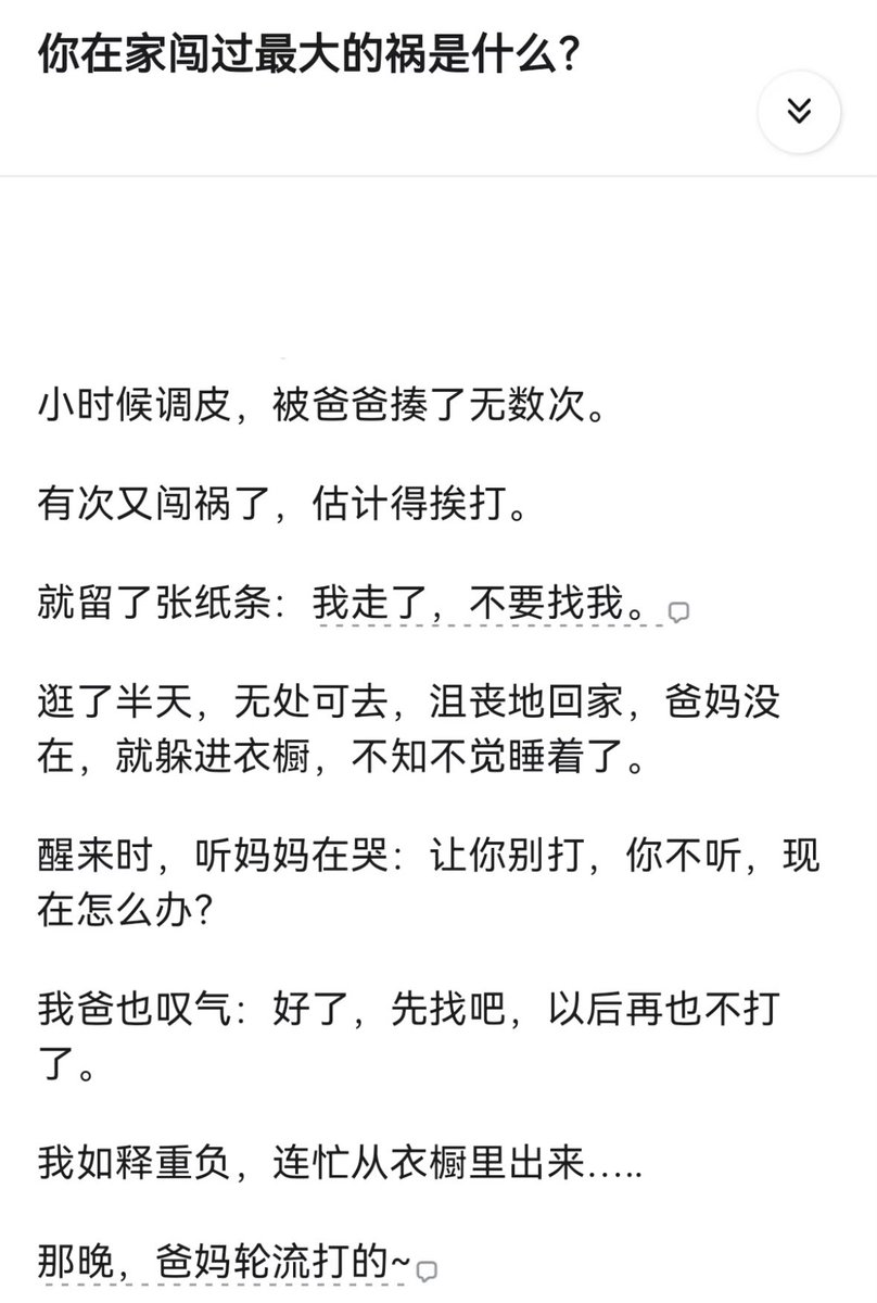 Alexander tweet media