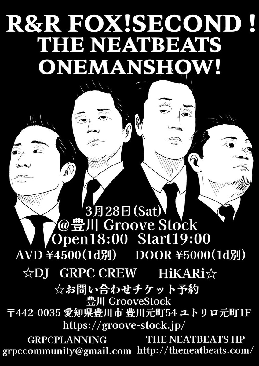 RICKY@GRPC tweet media