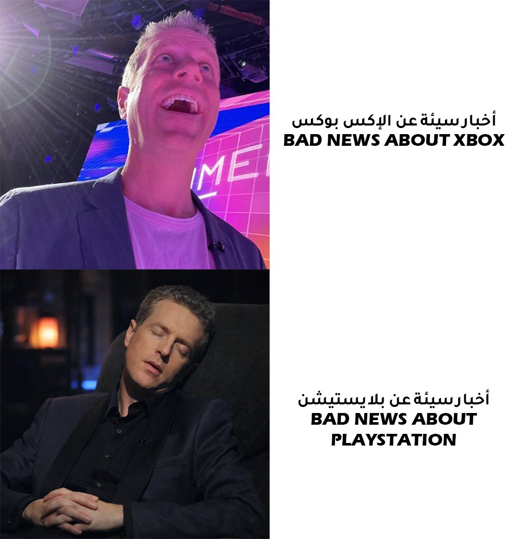 Play and Enjoy DZ tweet media