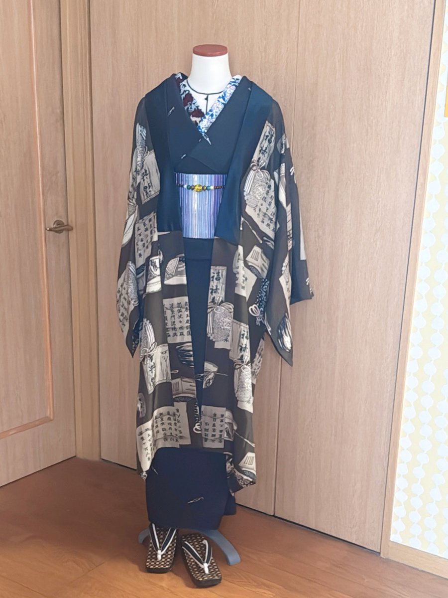 神代知衣 tweet media