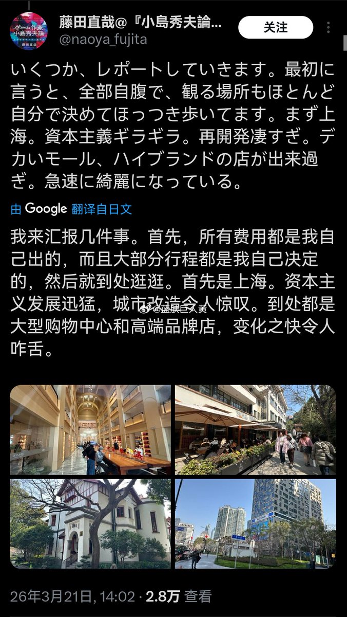 迷人的小红 tweet media