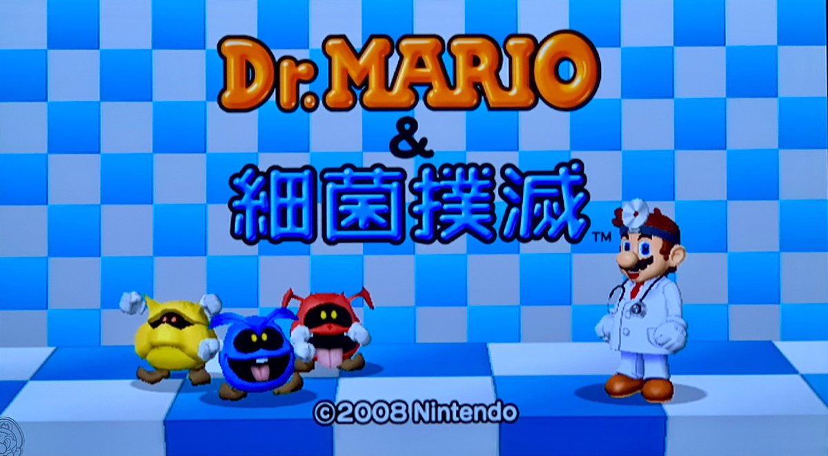 KAZTENDO/任天堂ファン tweet media