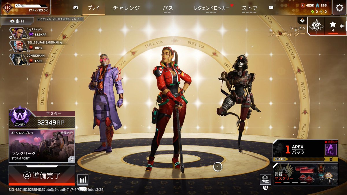 めーぷる tweet media