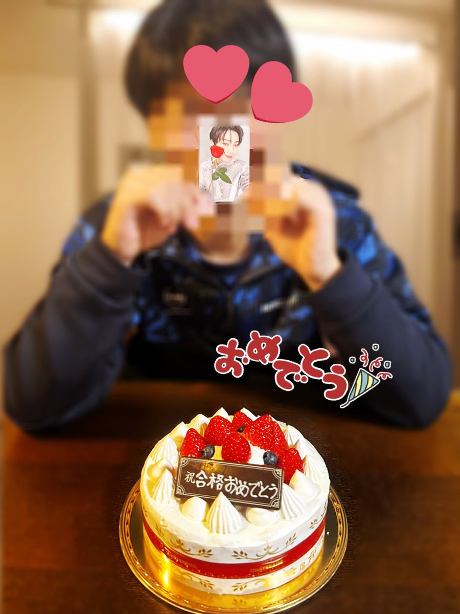 🍑E@N🍑えん tweet media