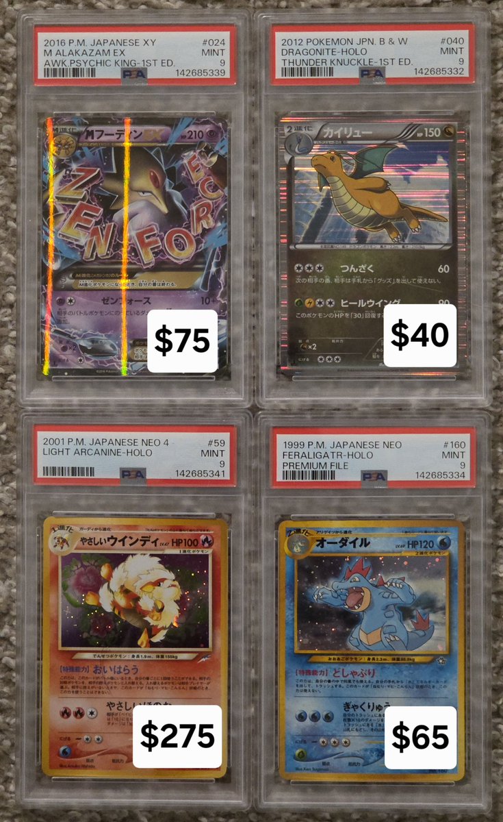 Jeremy Shhhhh tweet media