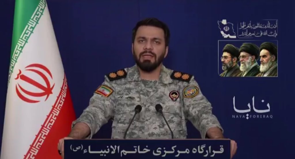 مالك المداني - Malek Almadani tweet media