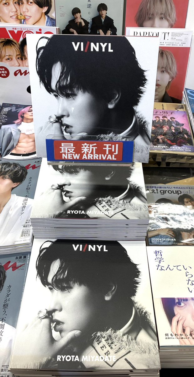 大盛堂書店 tweet media