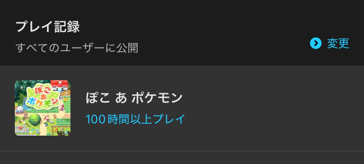 夏鈴糖 tweet media