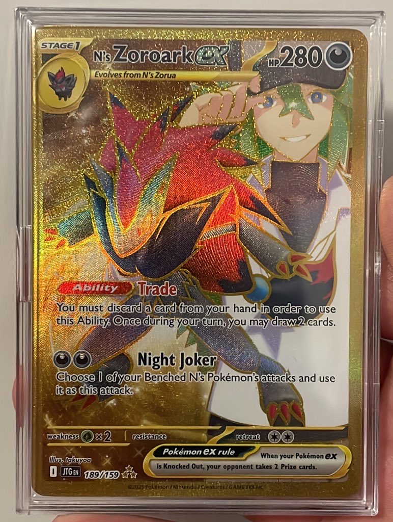 Ezzyss / abeastkid.eth tweet media