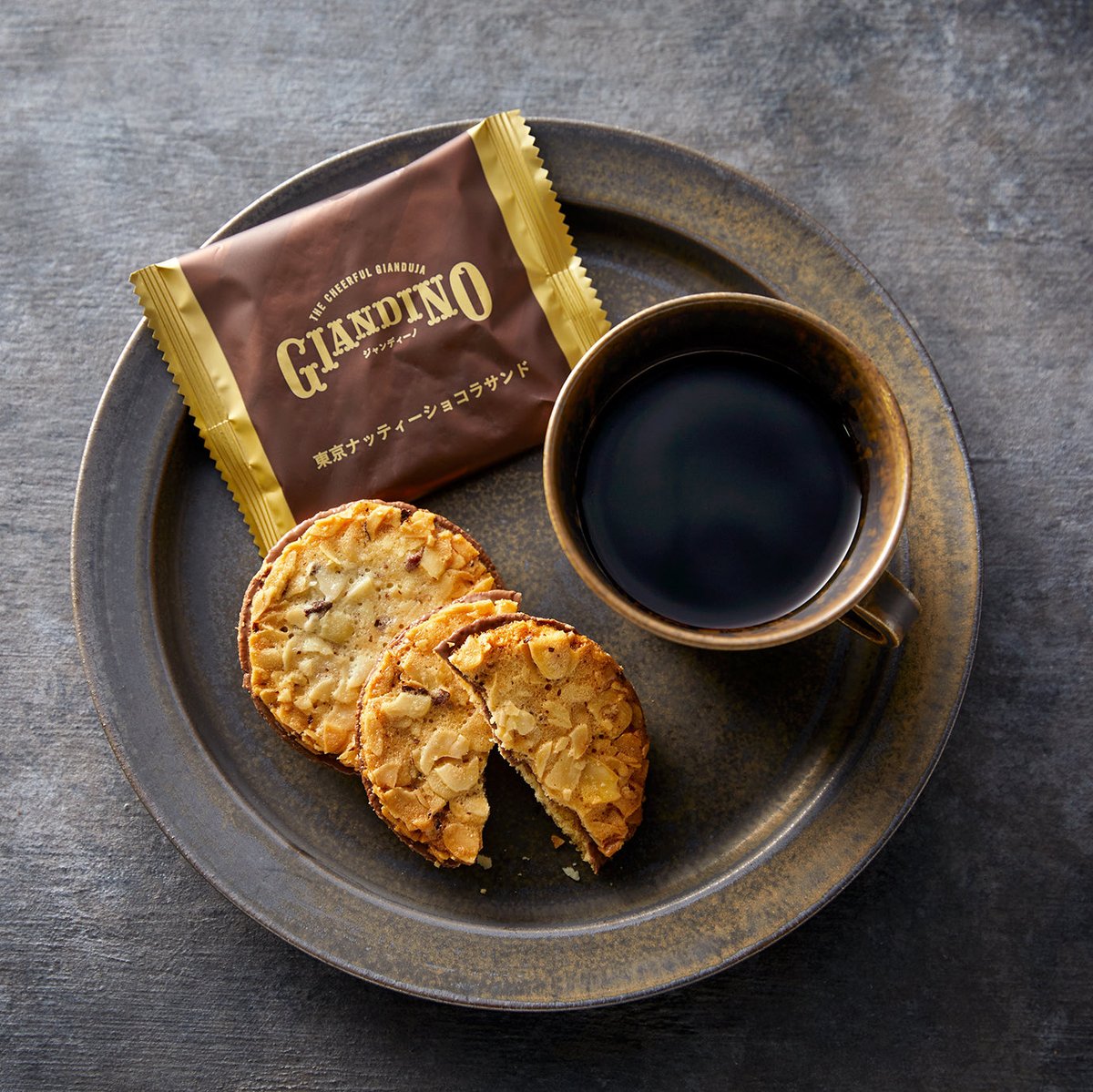 GIANDINO_TOKYO's tweet photo. 催事出店：鶴屋百貨店 本館地下1階　洋菓子売場ルックインエスカレーター前

3月25日より、鶴屋百貨店にてジャンディーノ催事を行います🌟
　　　　　　　　　　　　　　　　　　　　　　　　　　　　　
🍫期間：3.25(水)ー3.31(火)
🕛 営業時間：10時〜19時

#TOKYO #チョコレート https://t.co/LNPACOzHFo