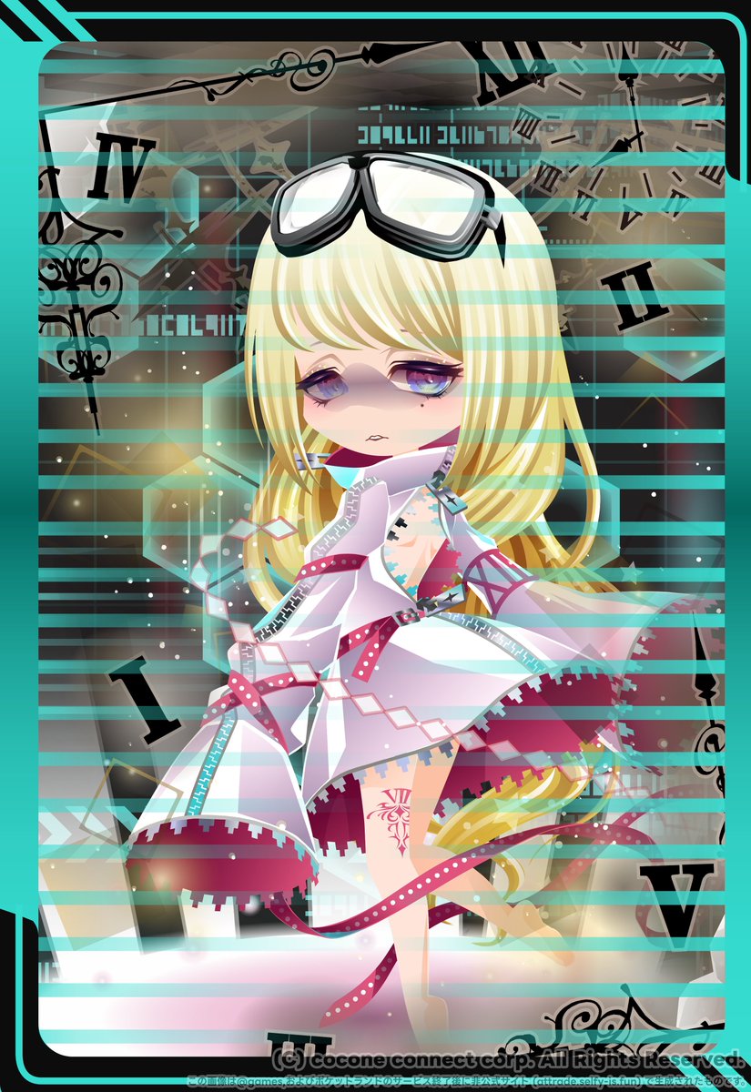 まそむ（公開用）＠珈琲妖精背後 tweet media