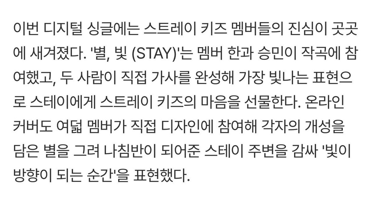 HAN INTERNATIONAL tweet media