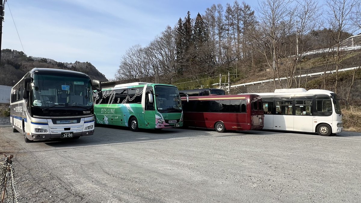 株式会社💫バスウェイ tweet media