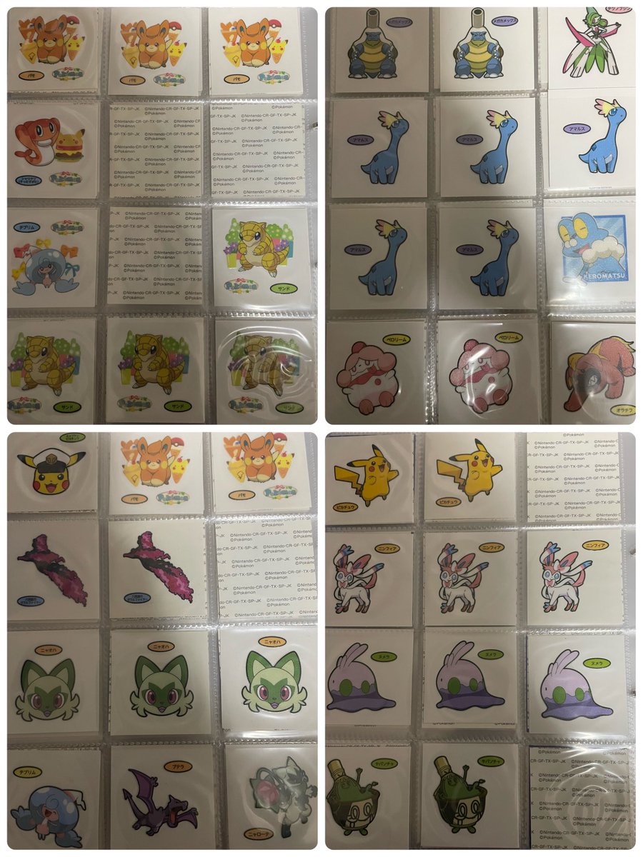 みはら氏 tweet media