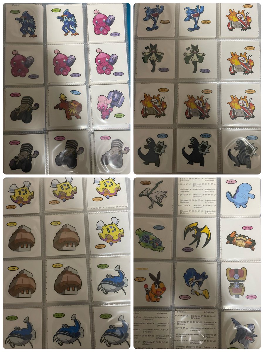 みはら氏 tweet media