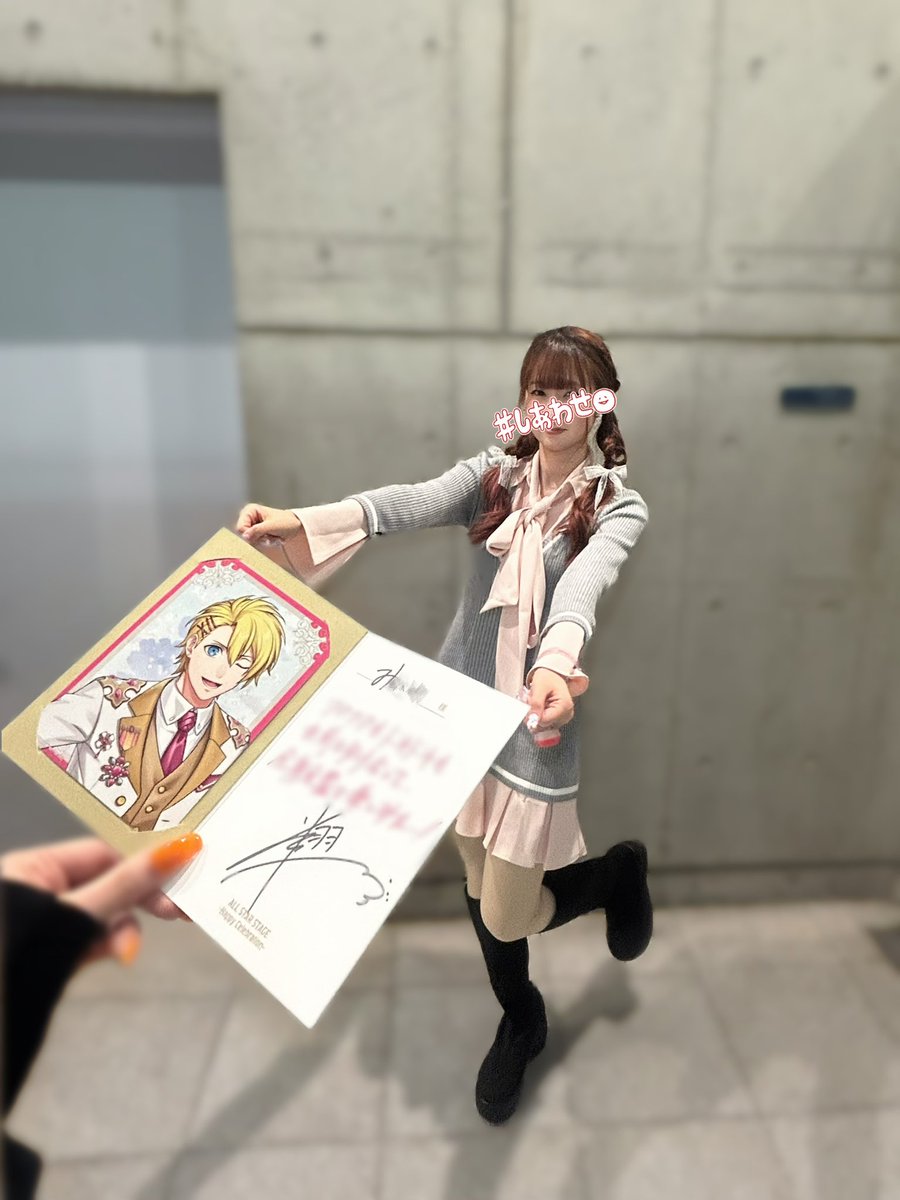 みはや tweet media