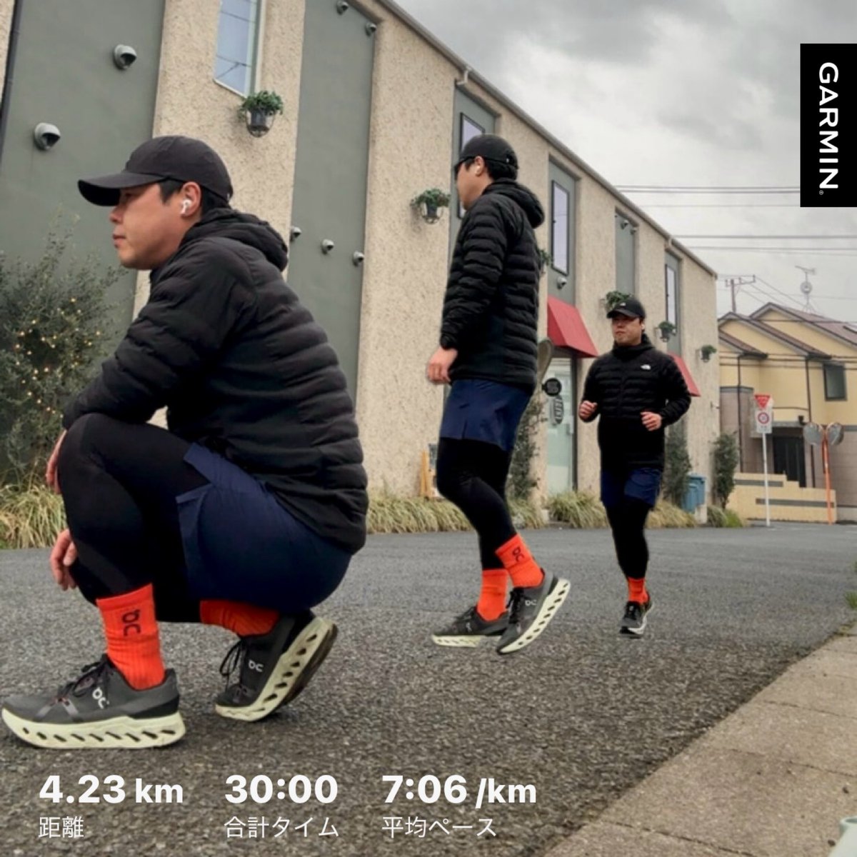 tet★run🥃 tweet media