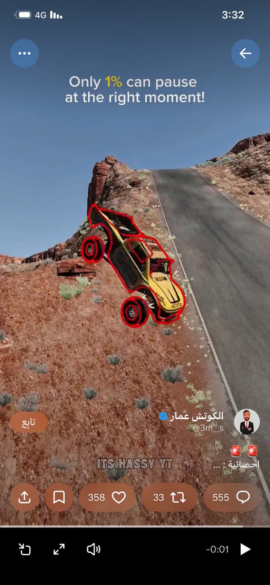 ‏﮼علي ‏﮼الغامدي🇸🇦 tweet media