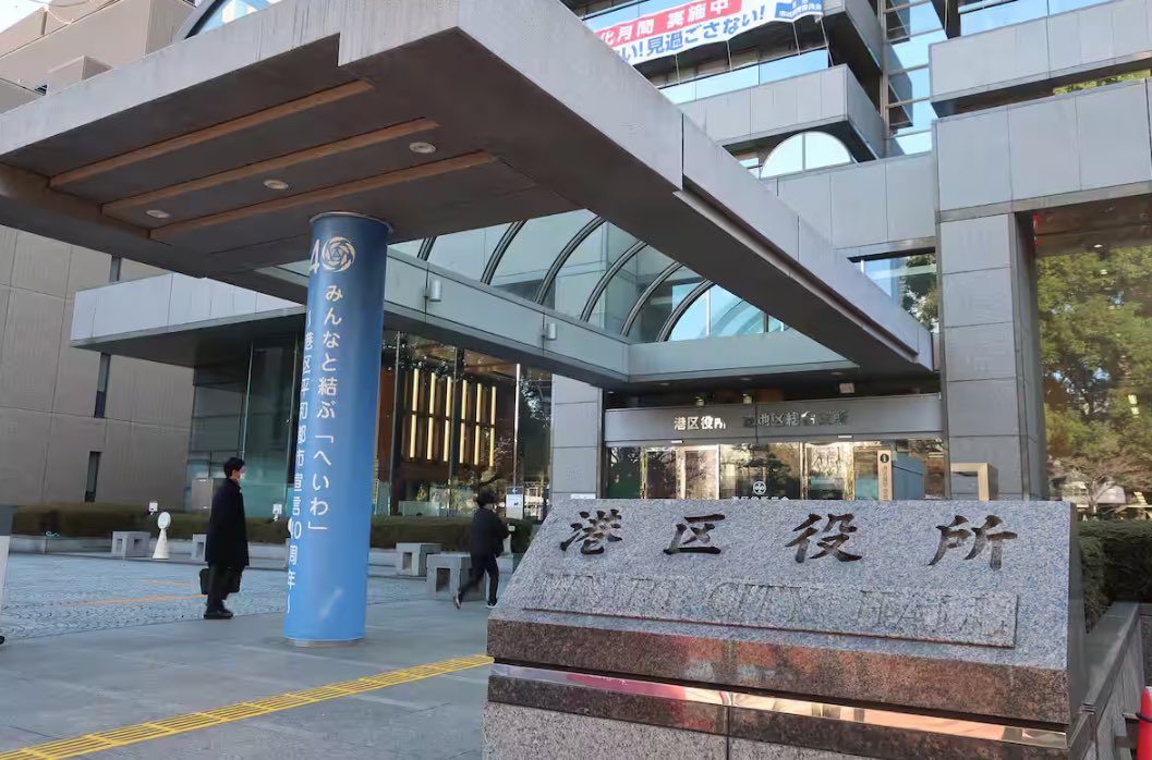 まったりくんver3 tweet media