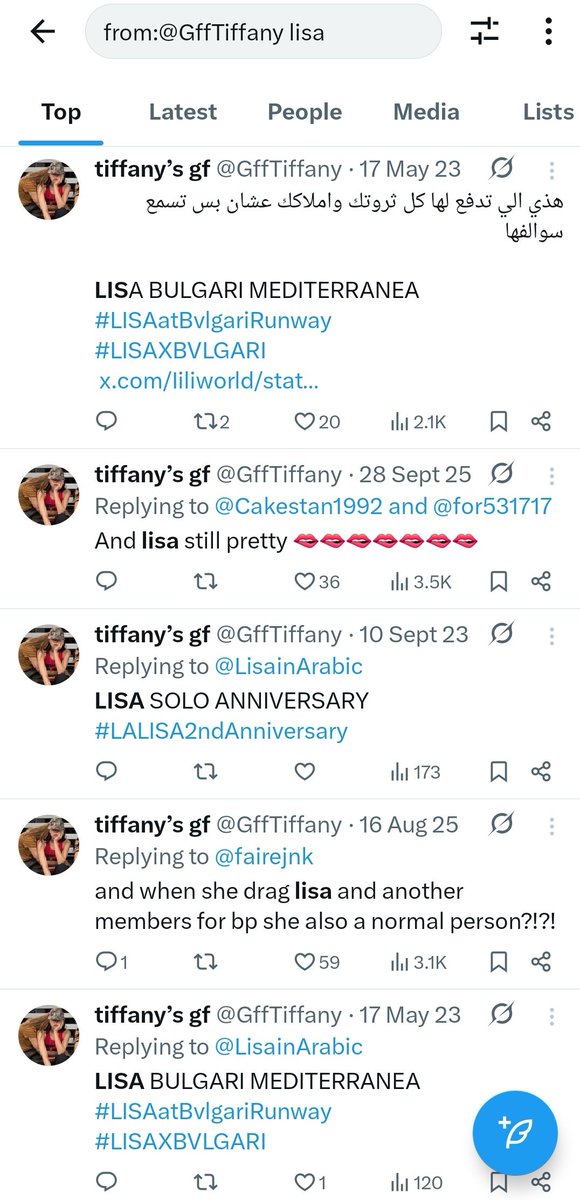 Neel Manza tweet media