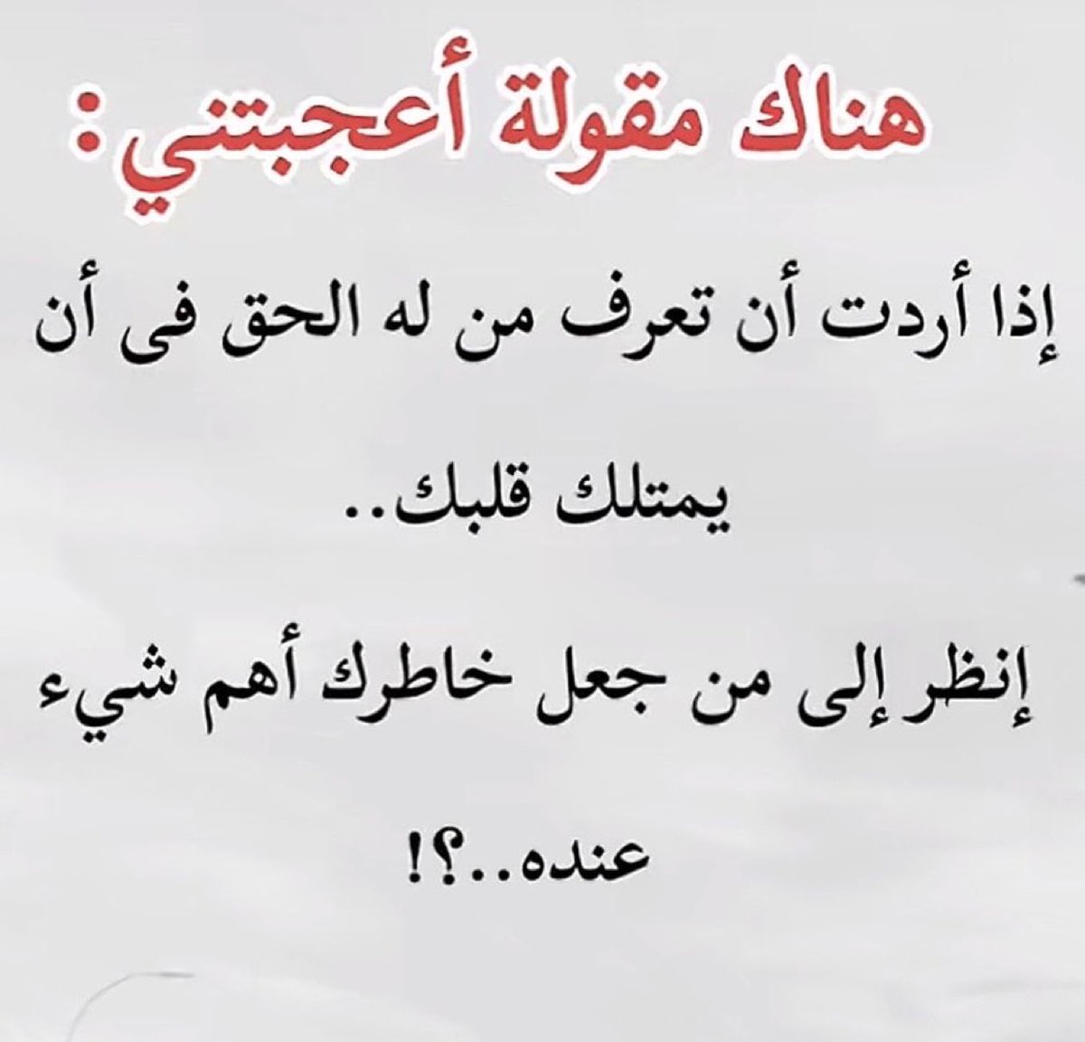 ❀ ᾰℓẅᾰƒẙї ‏ꨄ tweet media