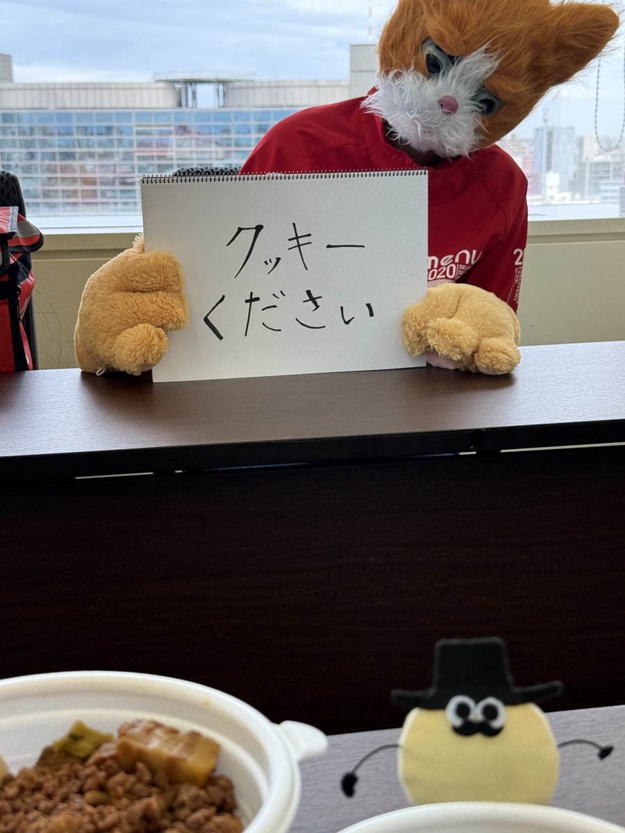 イトウ製菓【公式】🍪 tweet media