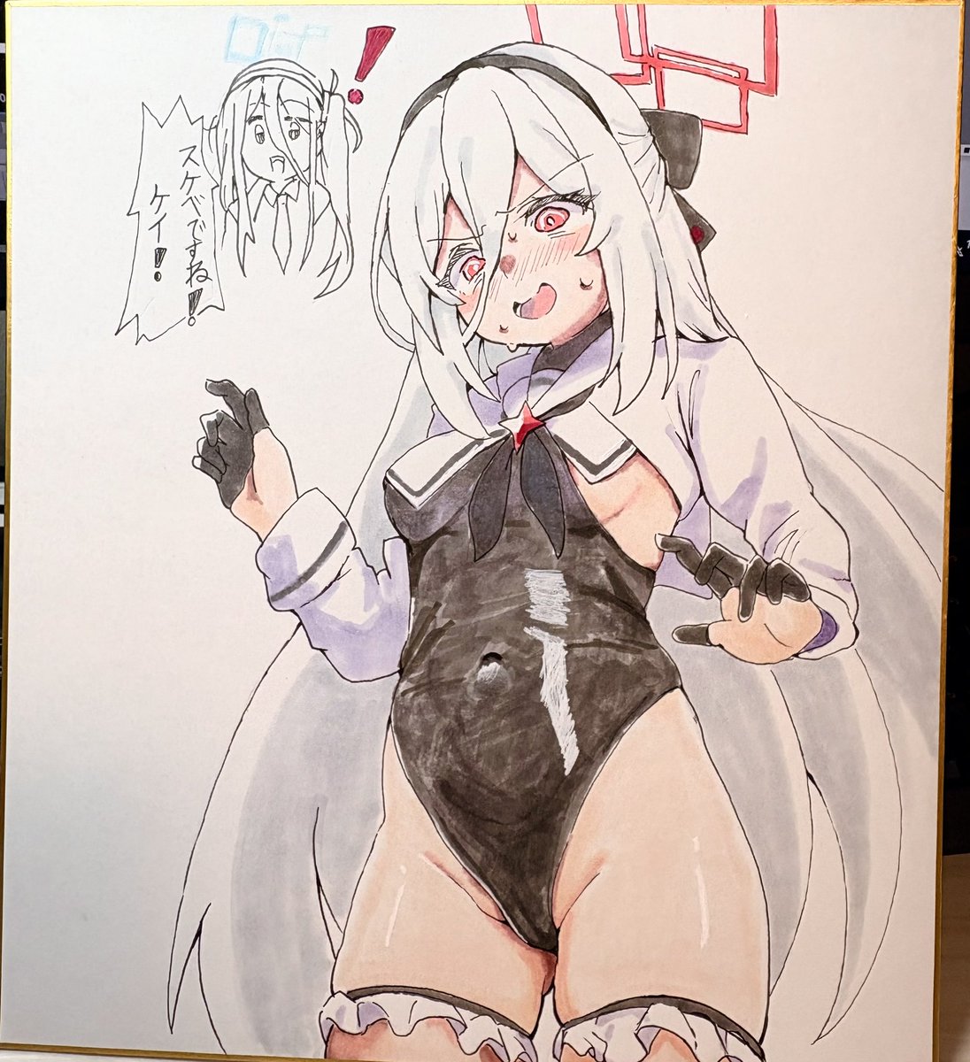 アリス、ケイちゃん誕生日おめでとう!

#ブルアカ 