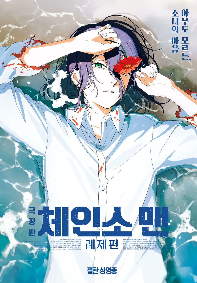 타츠키를 한번 더 믿어보자 생각하게 만든 죄악의 영화들을 고발합니다