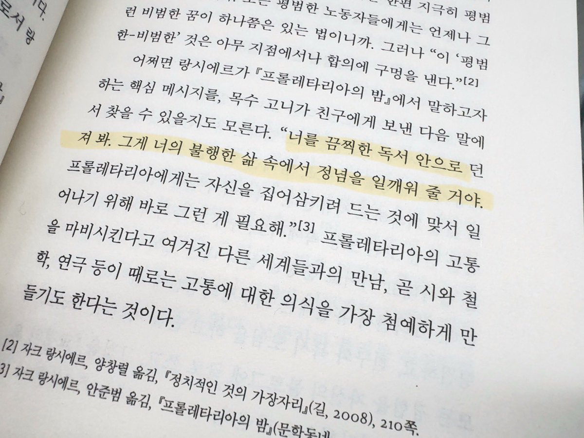 젤리곰 tweet media