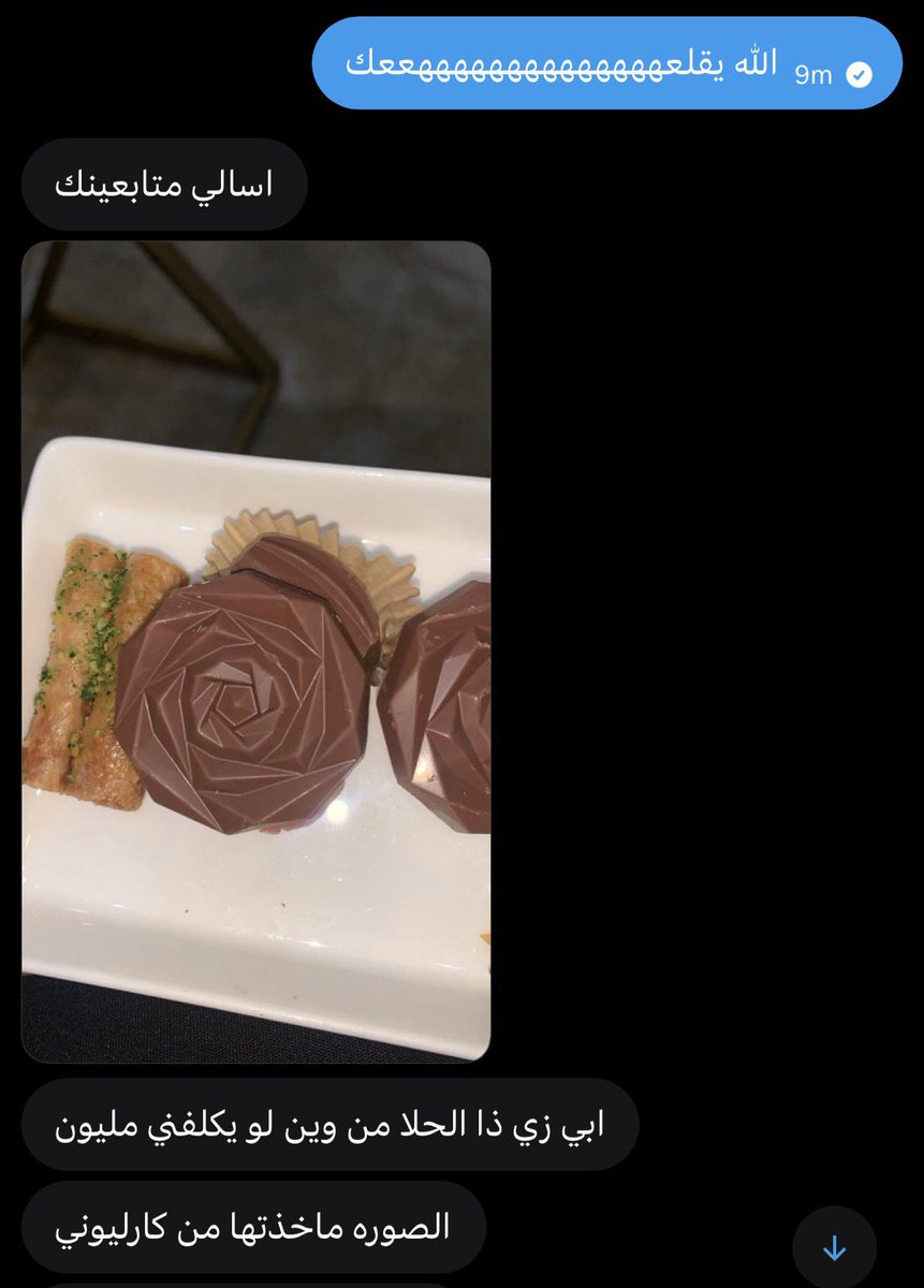 Der Zweck tweet media