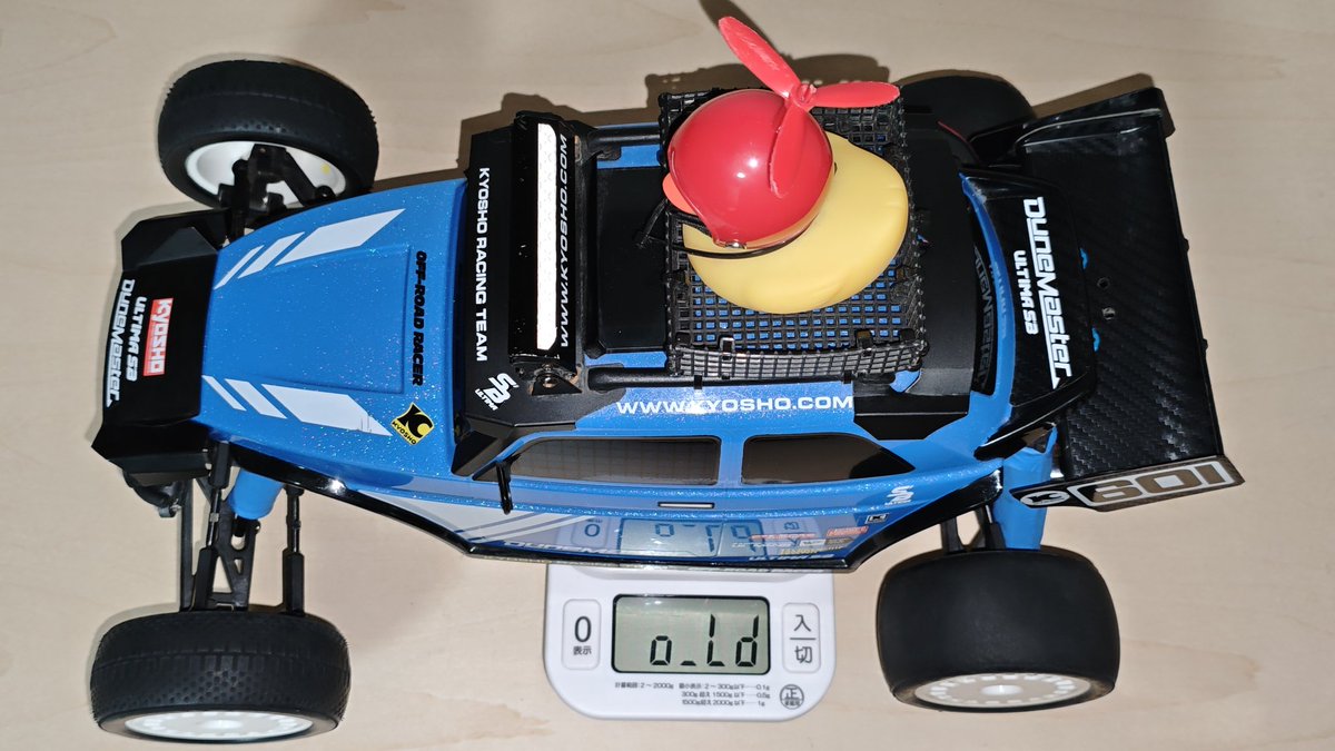 ワンダラー tweet media