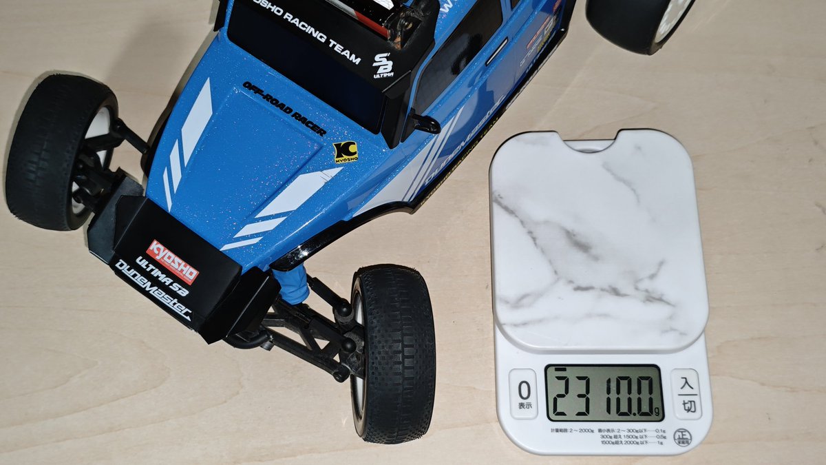 ワンダラー tweet media