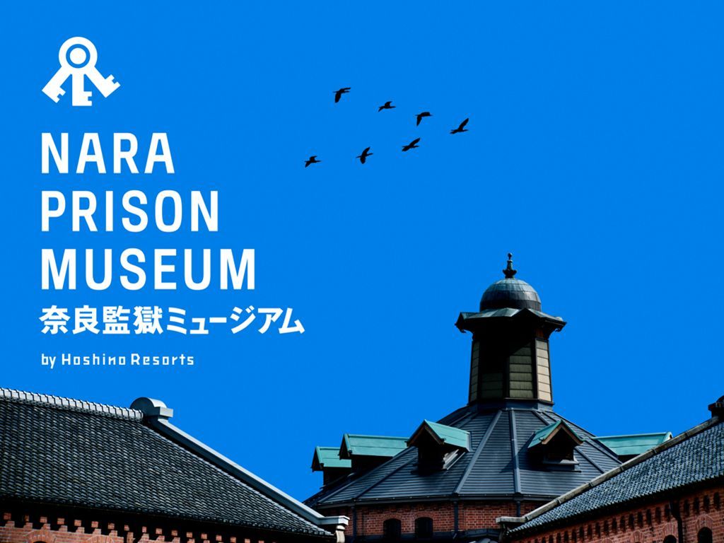 Tokyo Art Beat tweet media