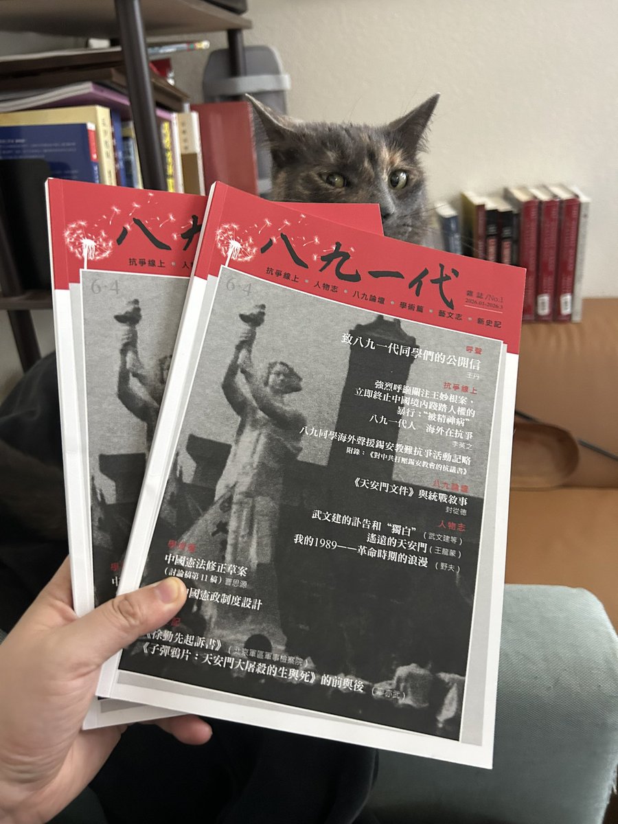 擦星星事务所 Star Shiner tweet media