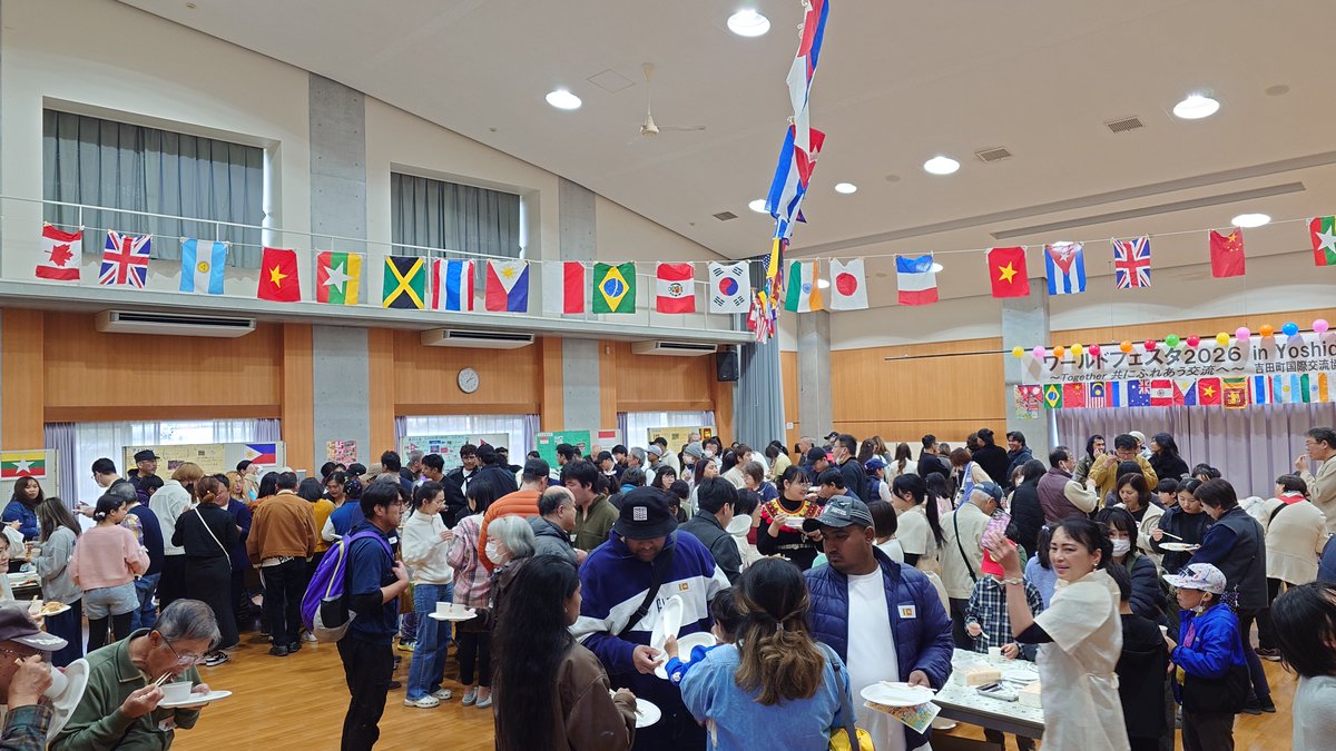 ROBO_SUPPO's tweet photo. 【ワールドフェスタ2026 in Yoshida】
3月15日 吉田町片岡会館にて開催。
この日は沢山の国の人々が会場に集まり、短い時間ながら、様々な国の人達がお互いを尊重しあい交流する、とても心温まる催しでした。

私達も協会会員として、今後もより良い共生社会の実現に向け微力ながら応援していきます。 https://t.co/VVbR6fxUD8