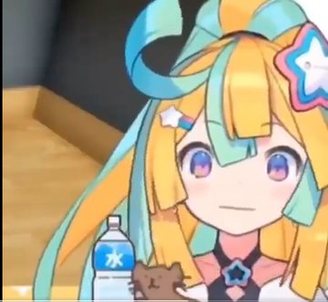 A common Potato tweet media