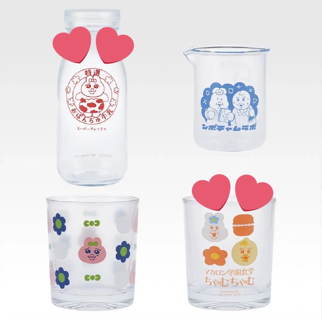 スーパーヤサイジン tweet media