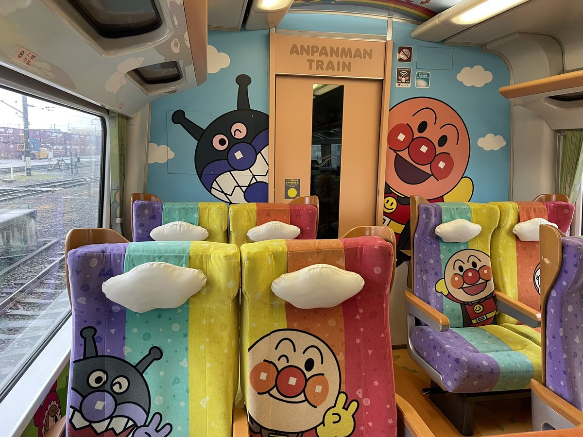 たぬたぬ＠かっぱっぱ tweet media