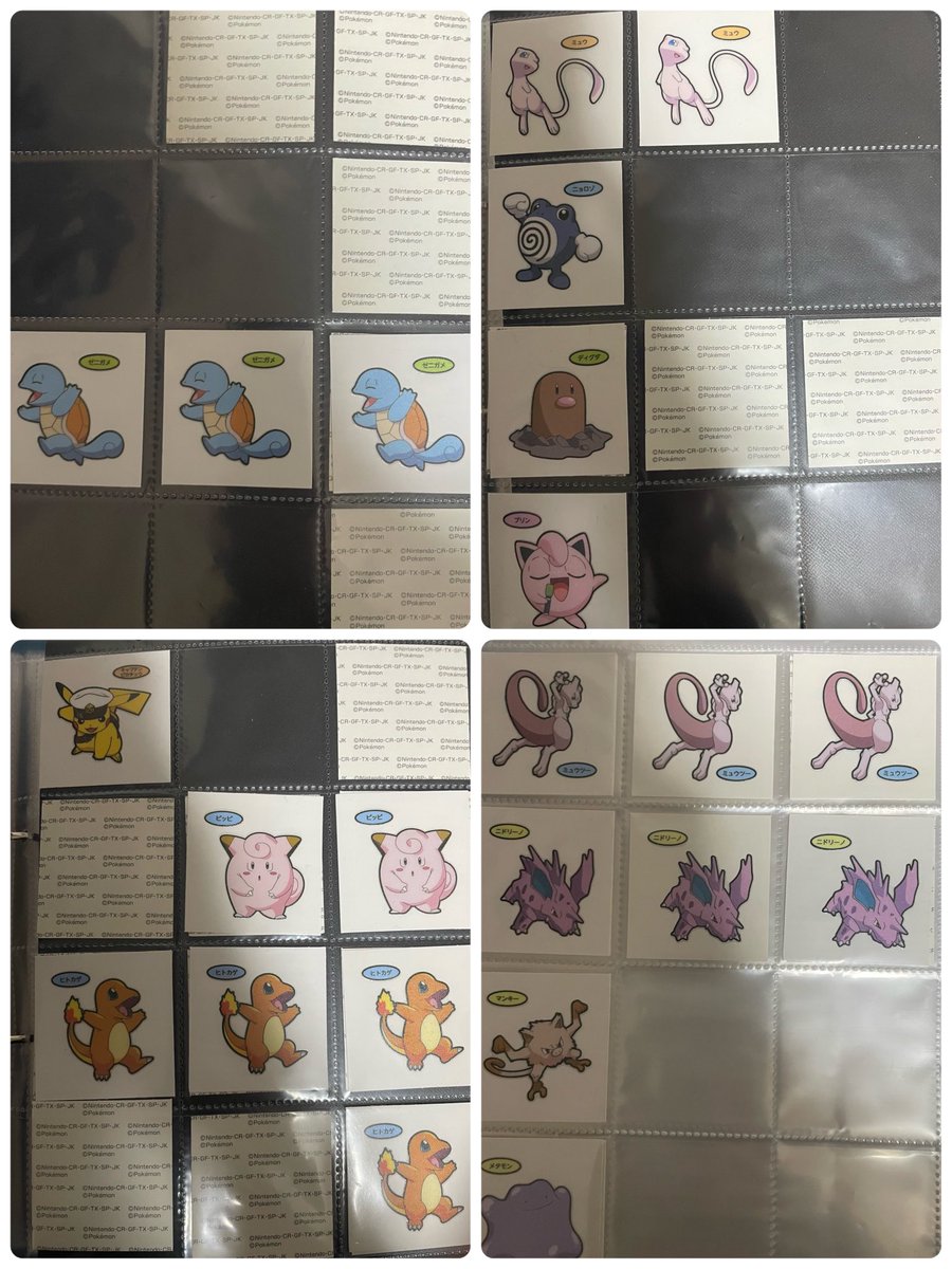 みはら氏 tweet media