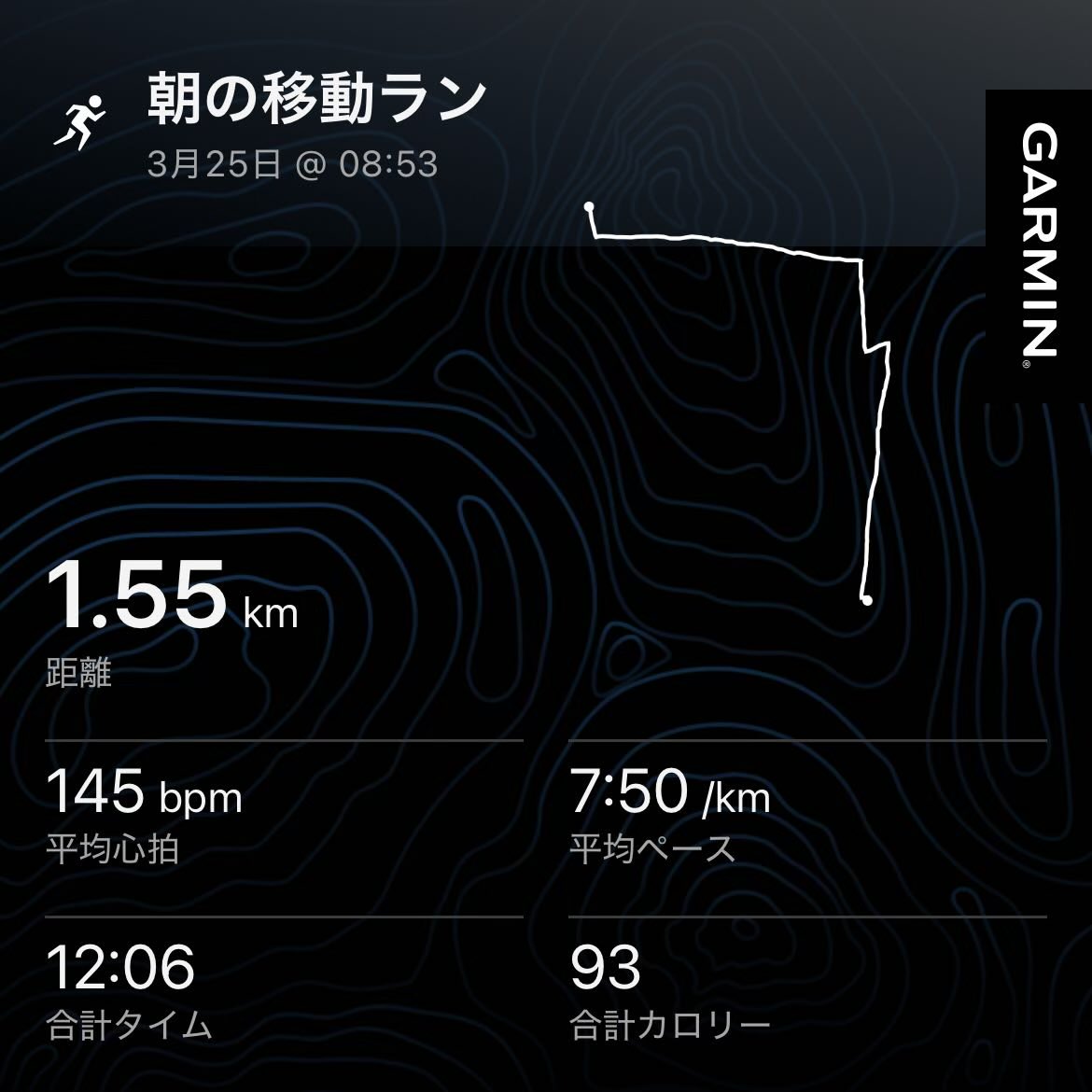 カニちゃん@ランニング&キャンピングカー tweet media