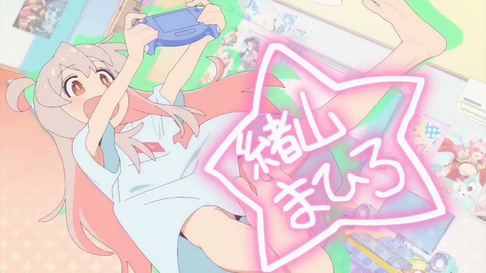 하나타 tweet media