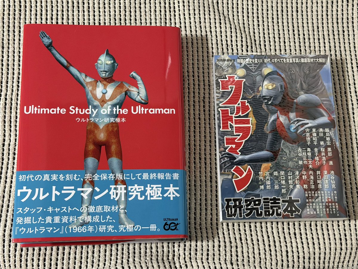 丸山 浩 Hiroshi Maruyama tweet media