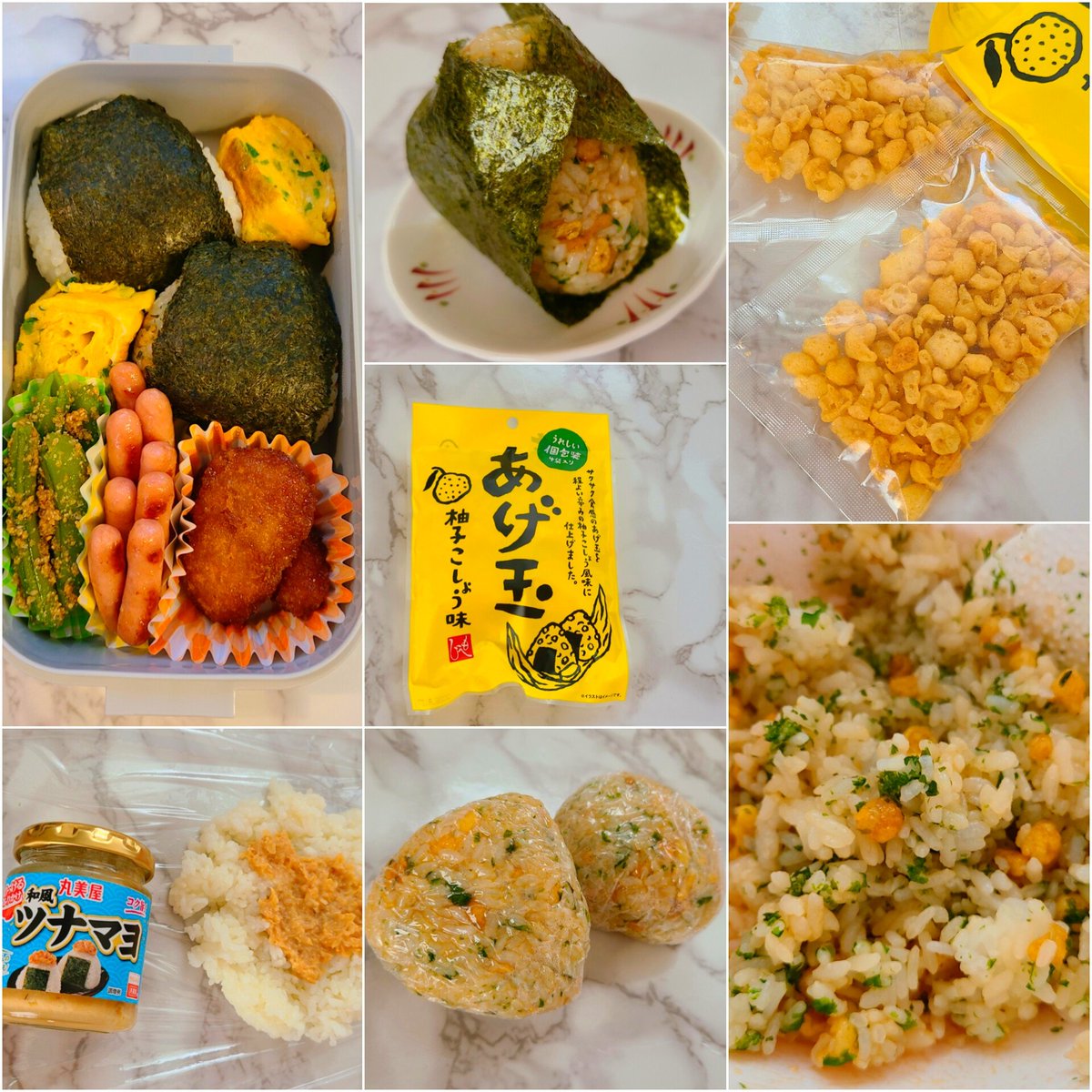 主婦るぴチャンネル tweet media