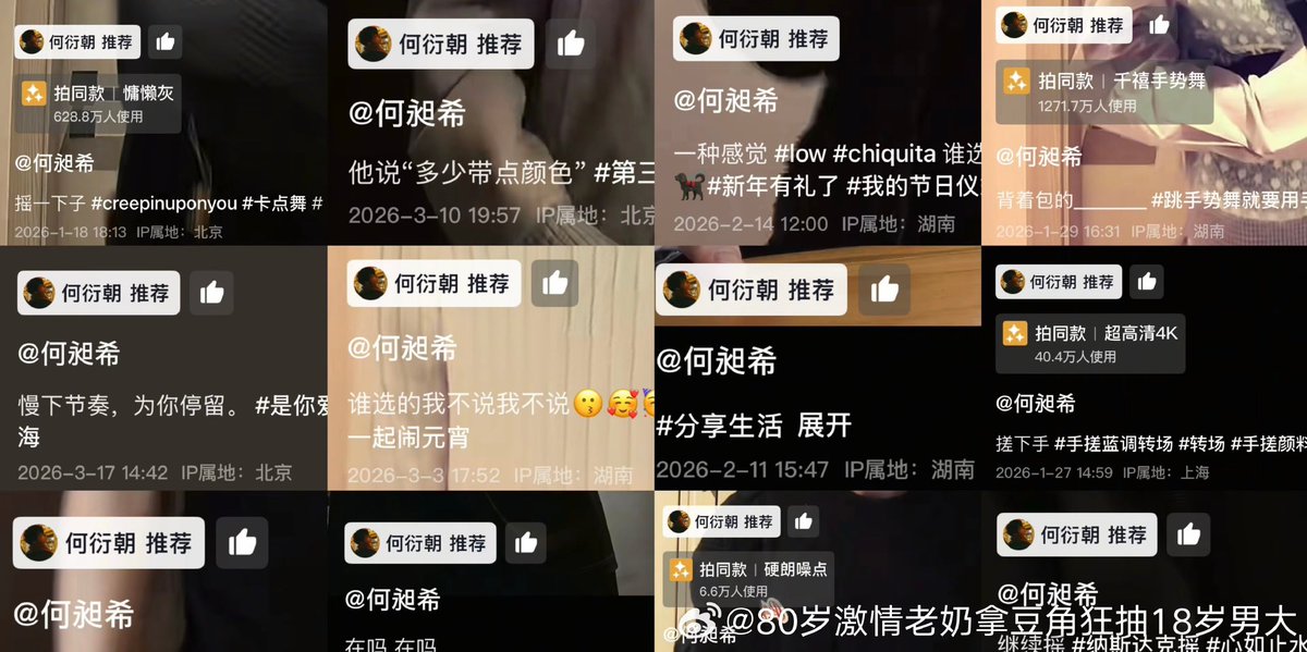 P⁴ ♡ tweet media