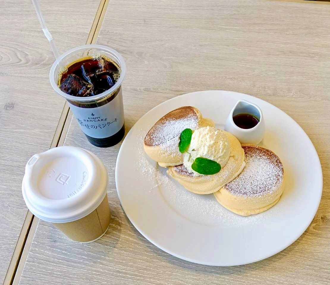 アイユー株式会社【公式】 tweet media