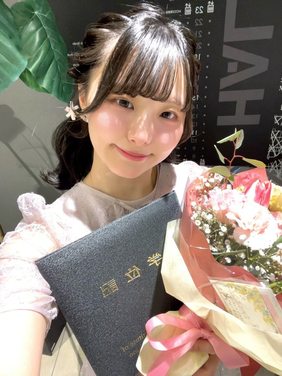 四ノ宮 彩夏🎀さやぴ tweet media